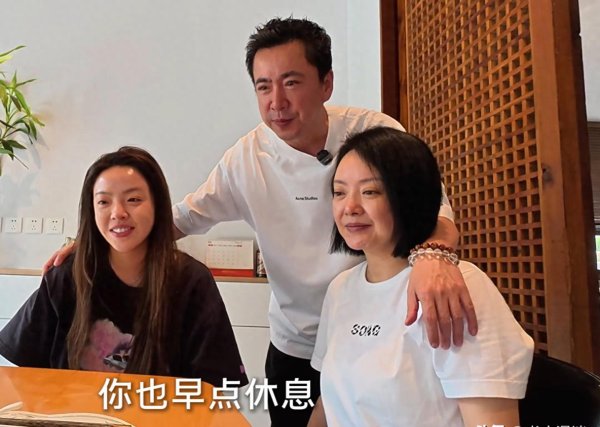 a股配资 华谊王中磊买山养老, 公司市值蒸发70亿下的生活选择